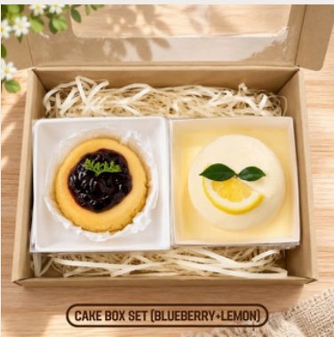CAKE BOX 2P.2 (Blueberry + Lemon)